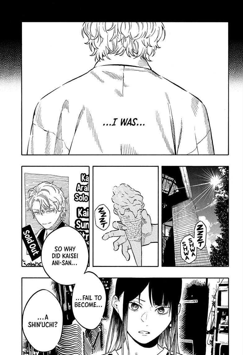 Read Akane-banashi Manga Online