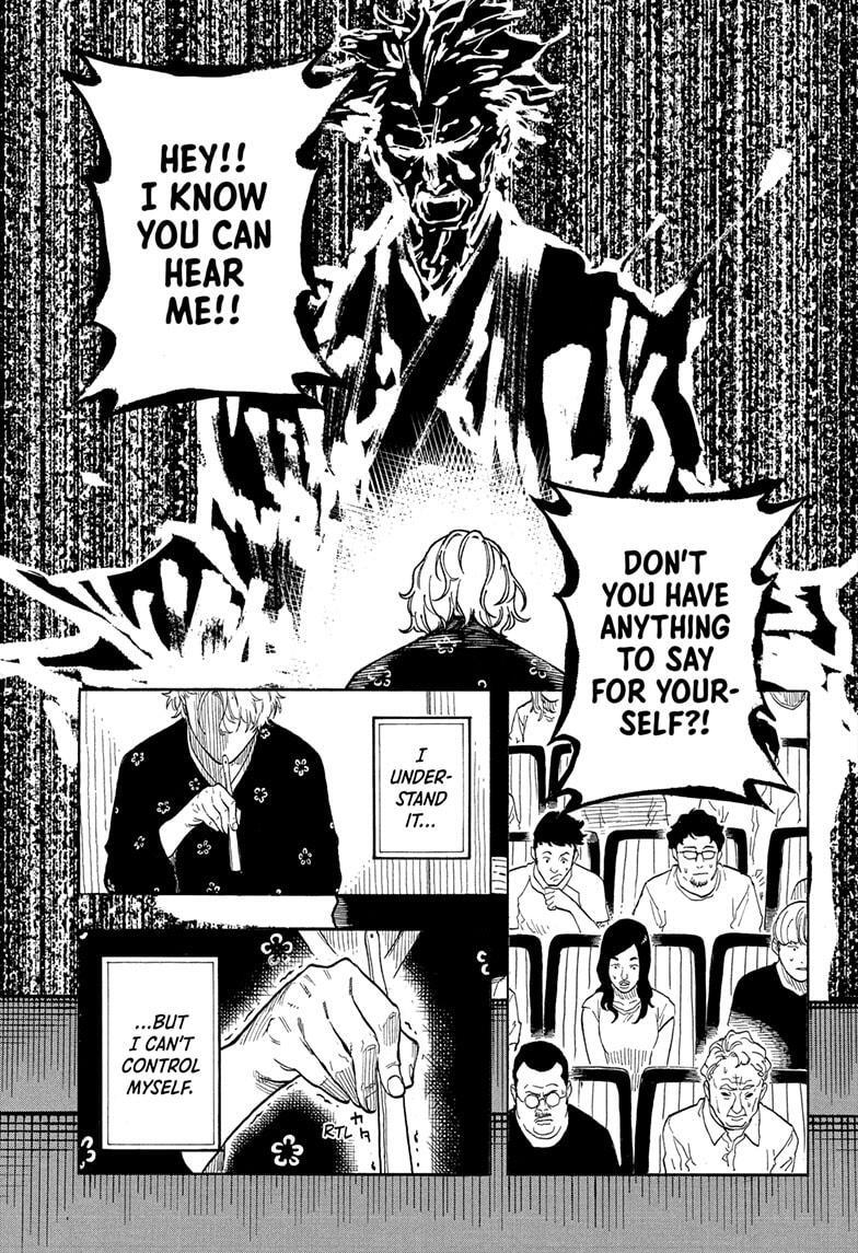 Read Akane-banashi Manga Online