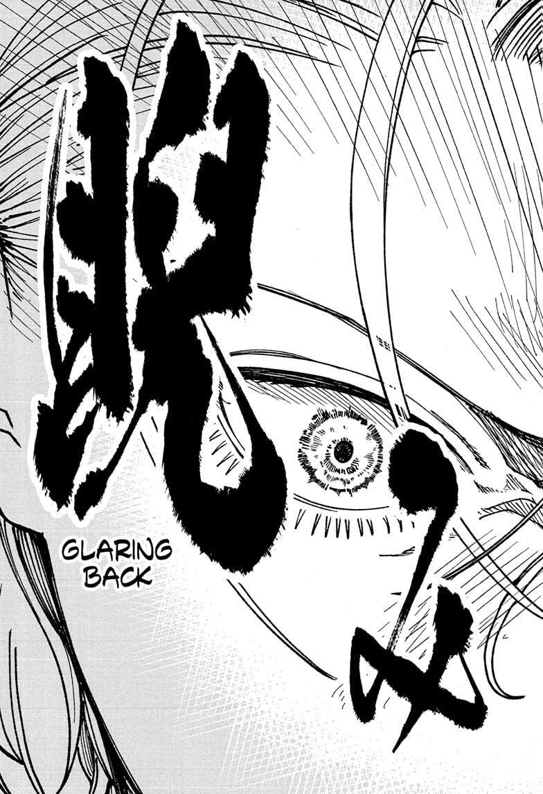 Read Akane-banashi Manga Online