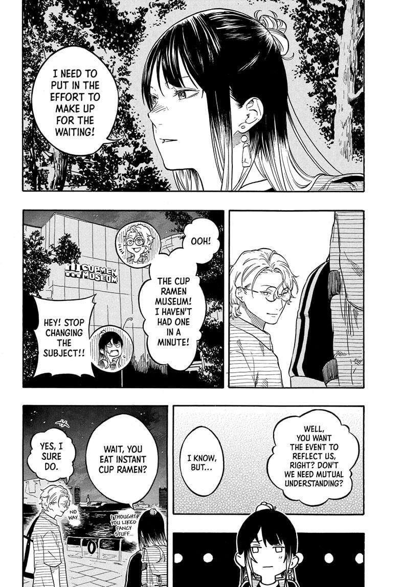 Read Akane-banashi Manga Online