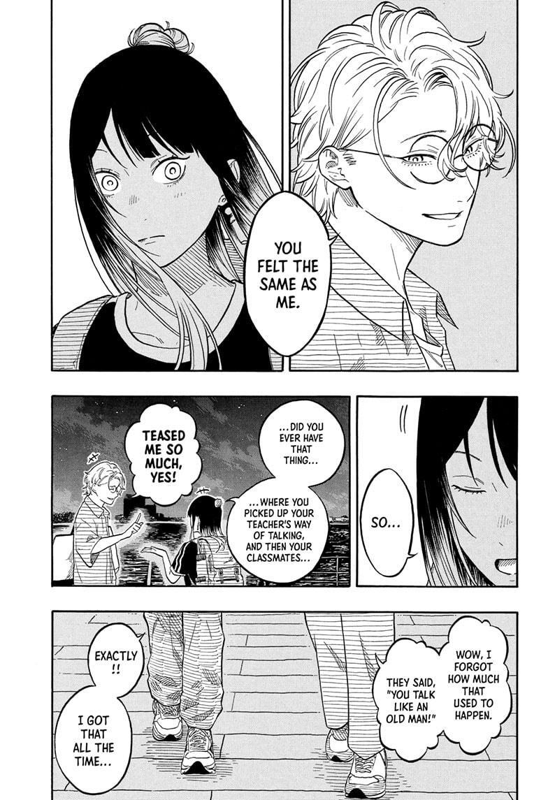 Read Akane-banashi Manga Online