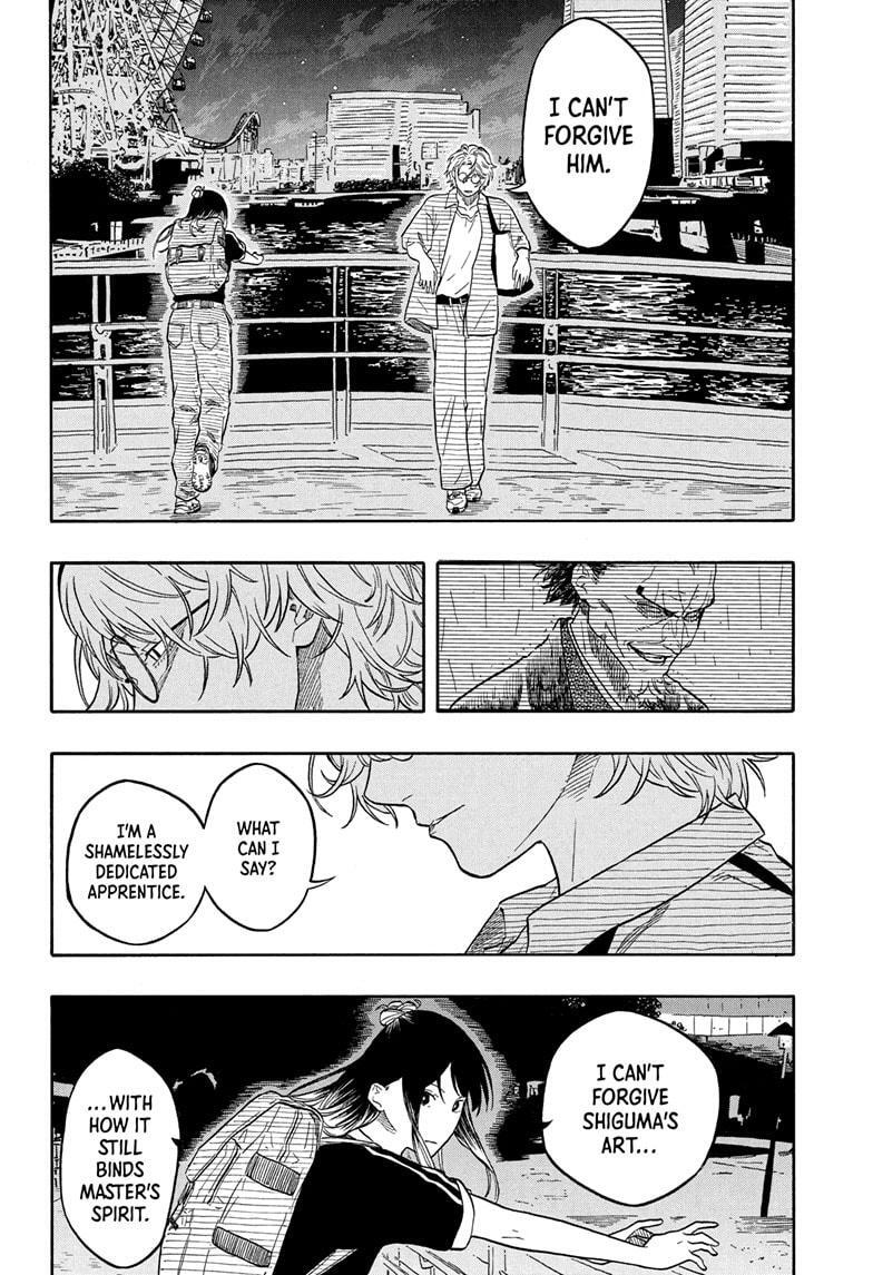 Read Akane-banashi Manga Online