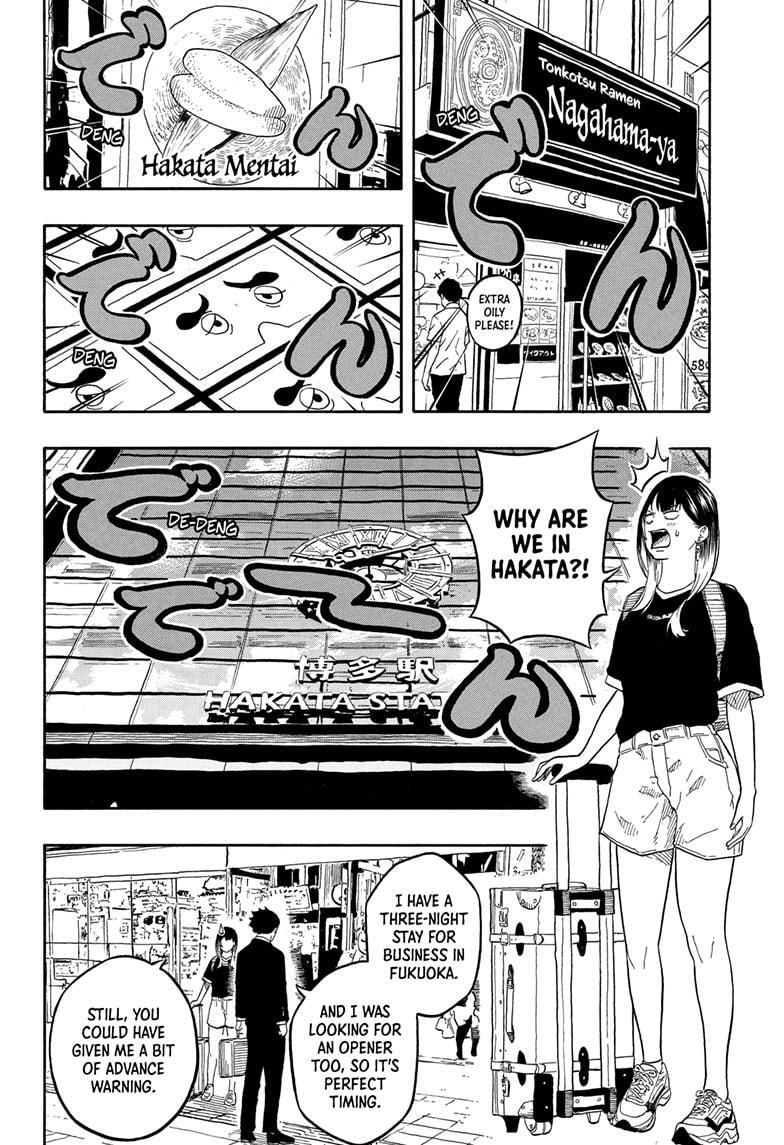 Read Akane-banashi Manga Online