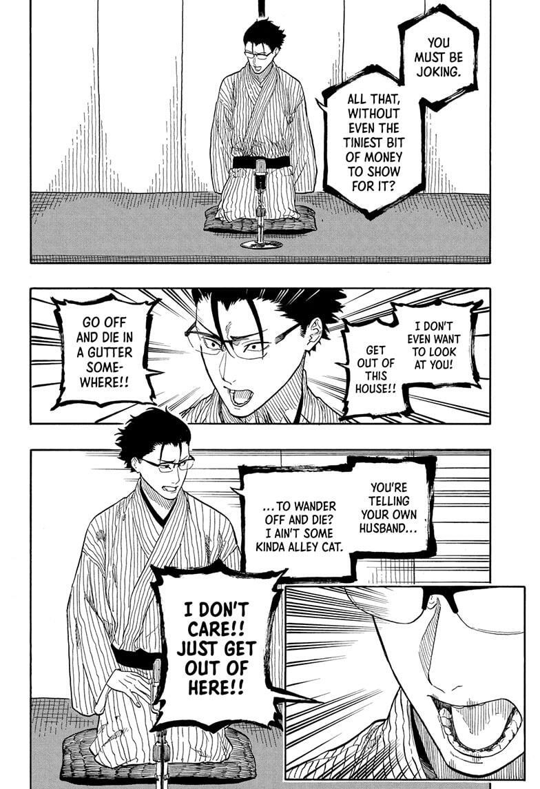 Read Akane-banashi Manga Online