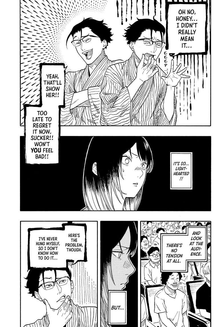 Read Akane-banashi Manga Online