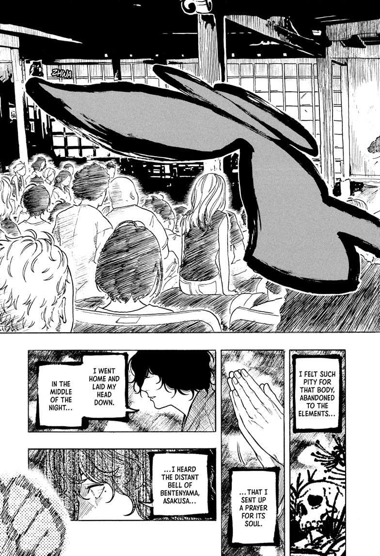 Read Akane-banashi Manga Online