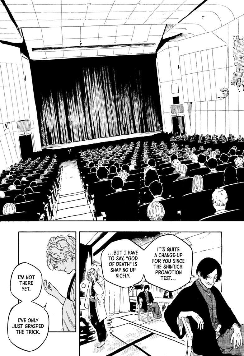 Read Akane-banashi Manga Online