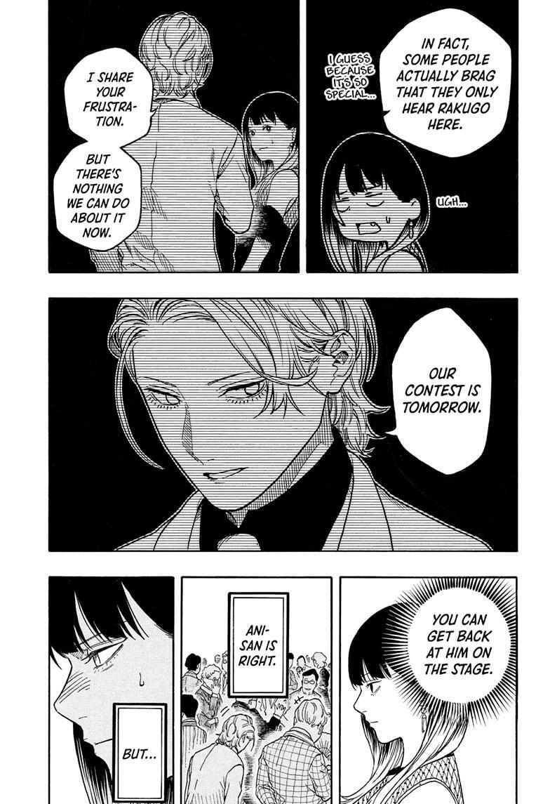 Read Akane-banashi Manga Online