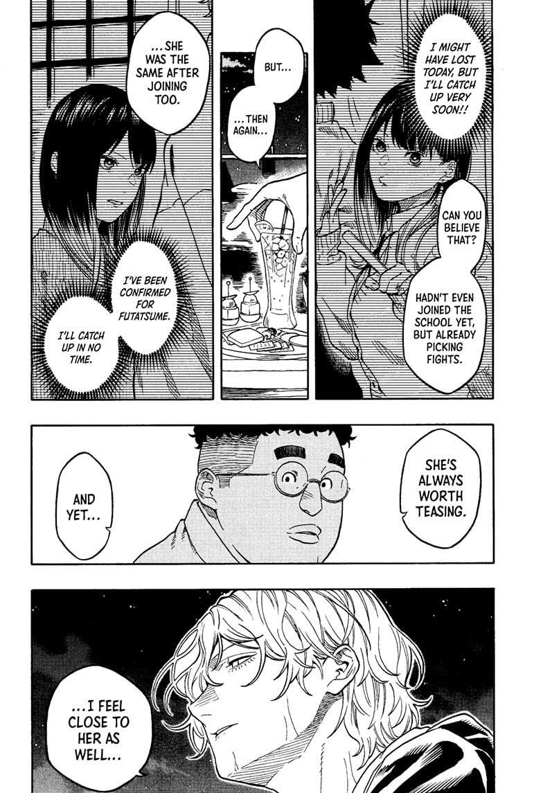 Read Akane-banashi Manga Online