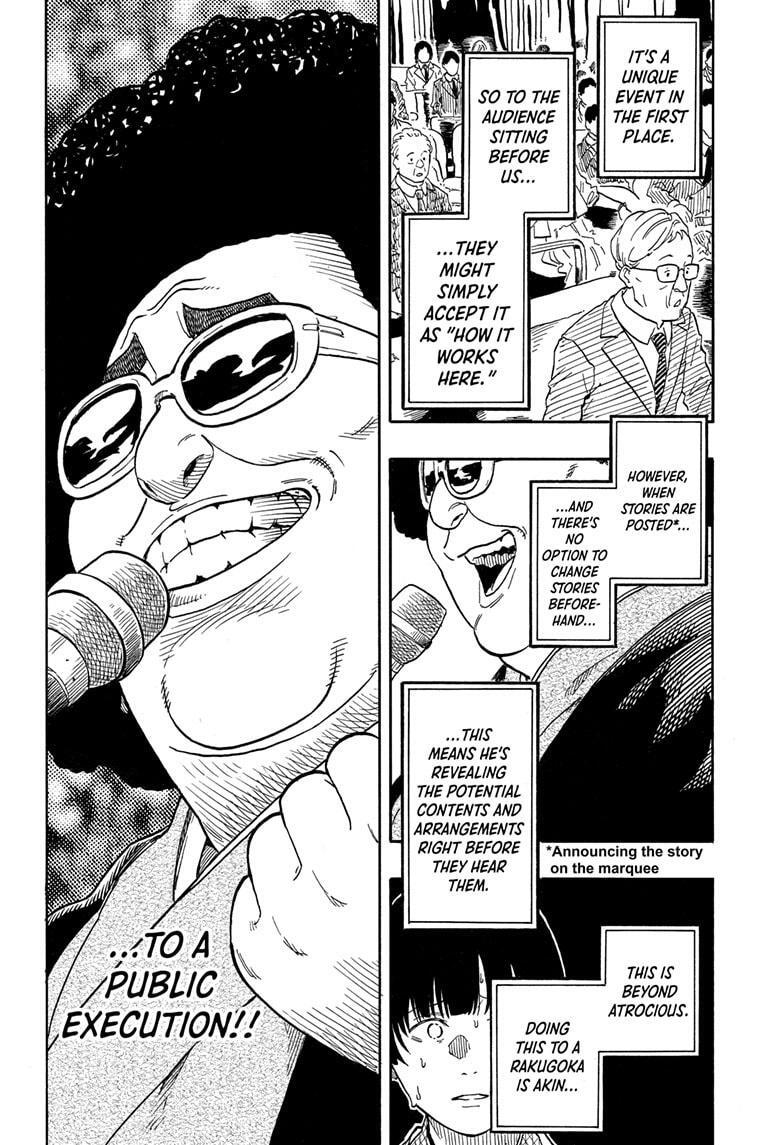 Read Akane-banashi Manga Online