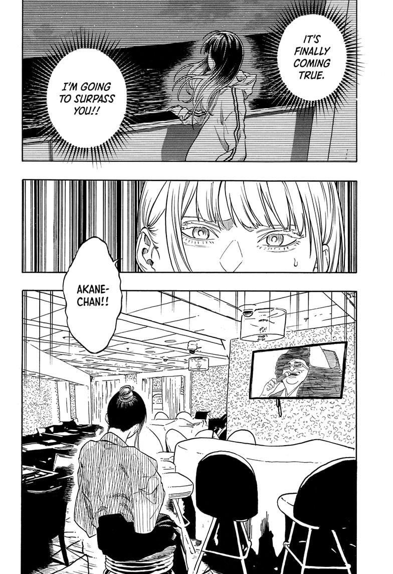 Read Akane-banashi Manga Online