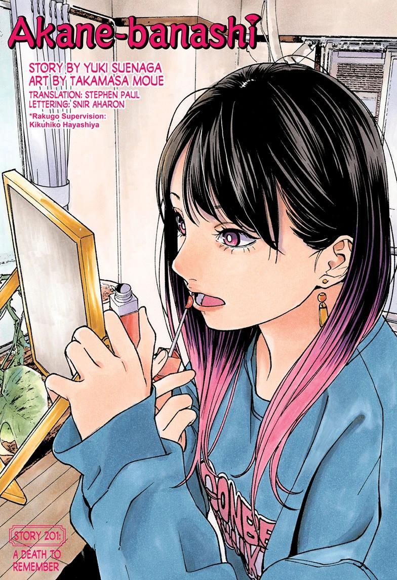 Read Akane-banashi Manga Online