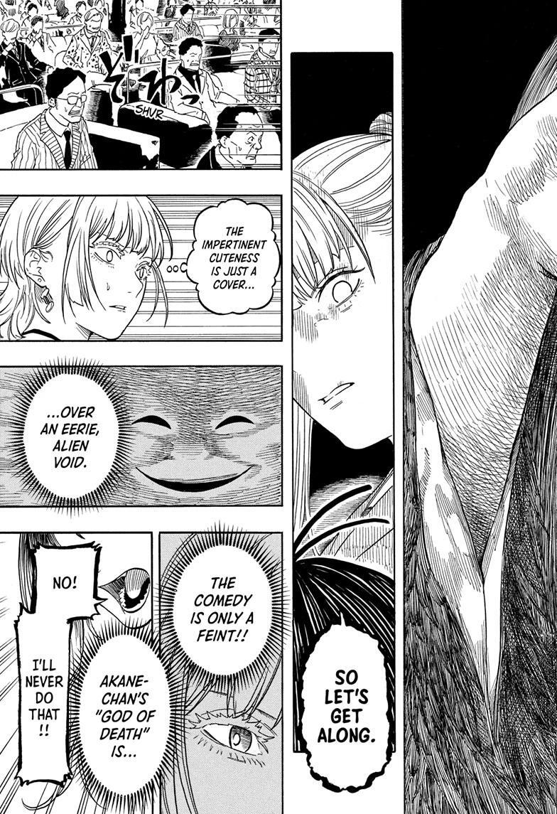 Read Akane-banashi Manga Online