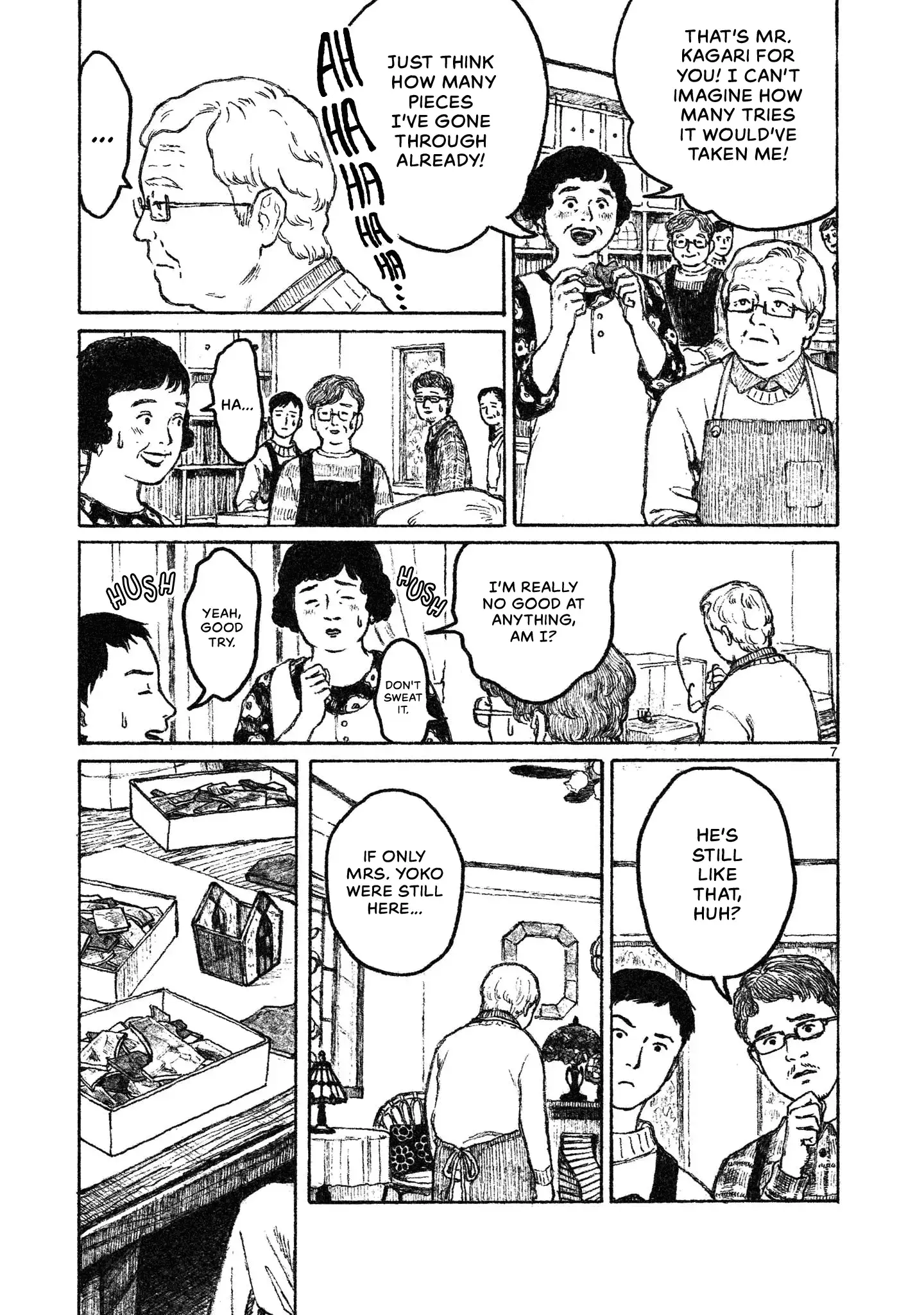 Read Akari Manga Online