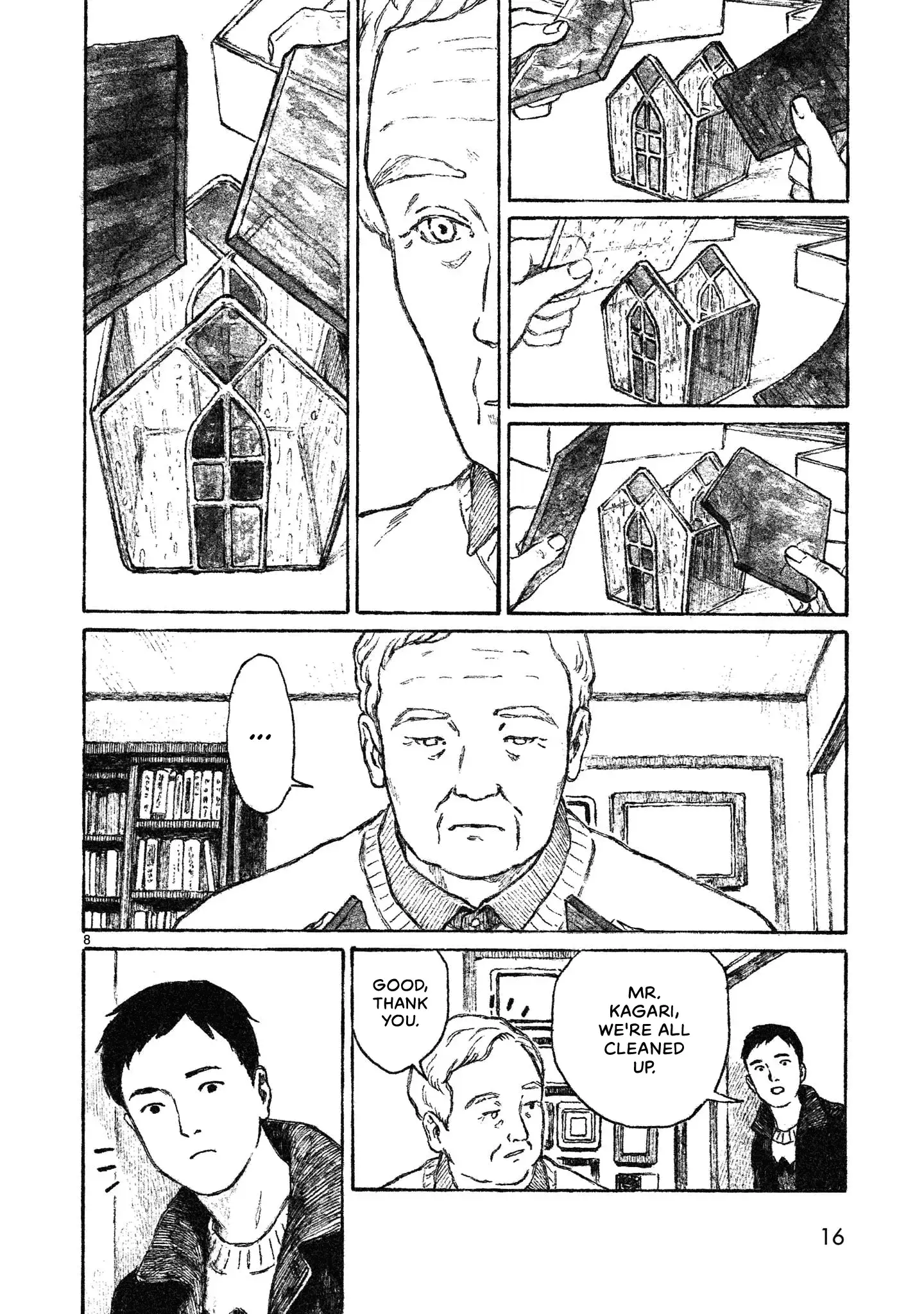 Read Akari Manga Online