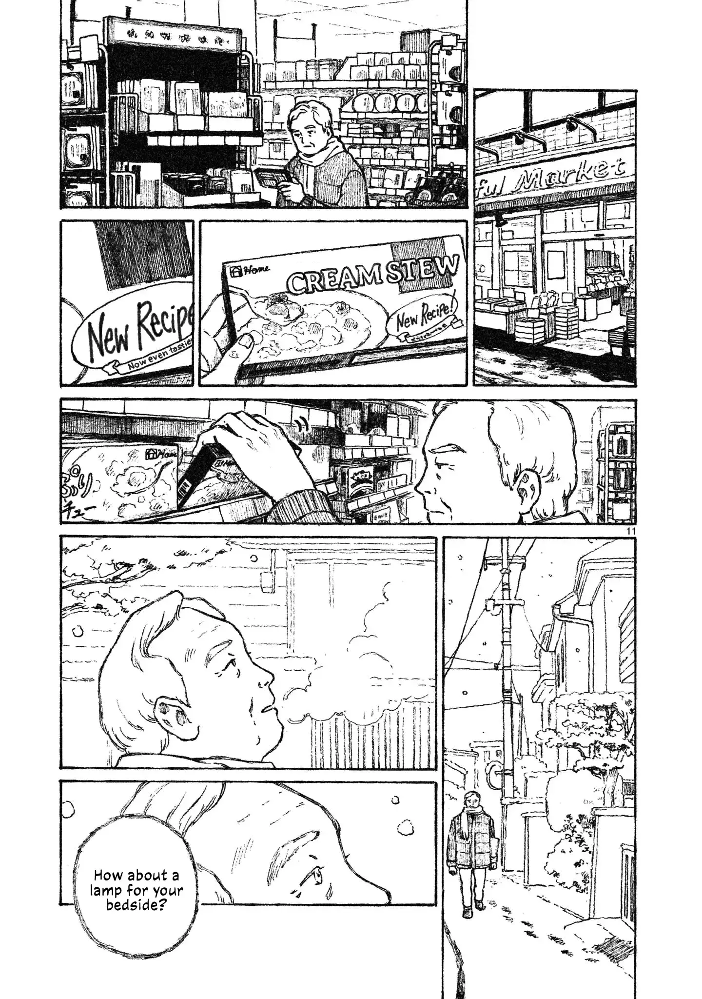 Read Akari Manga Online