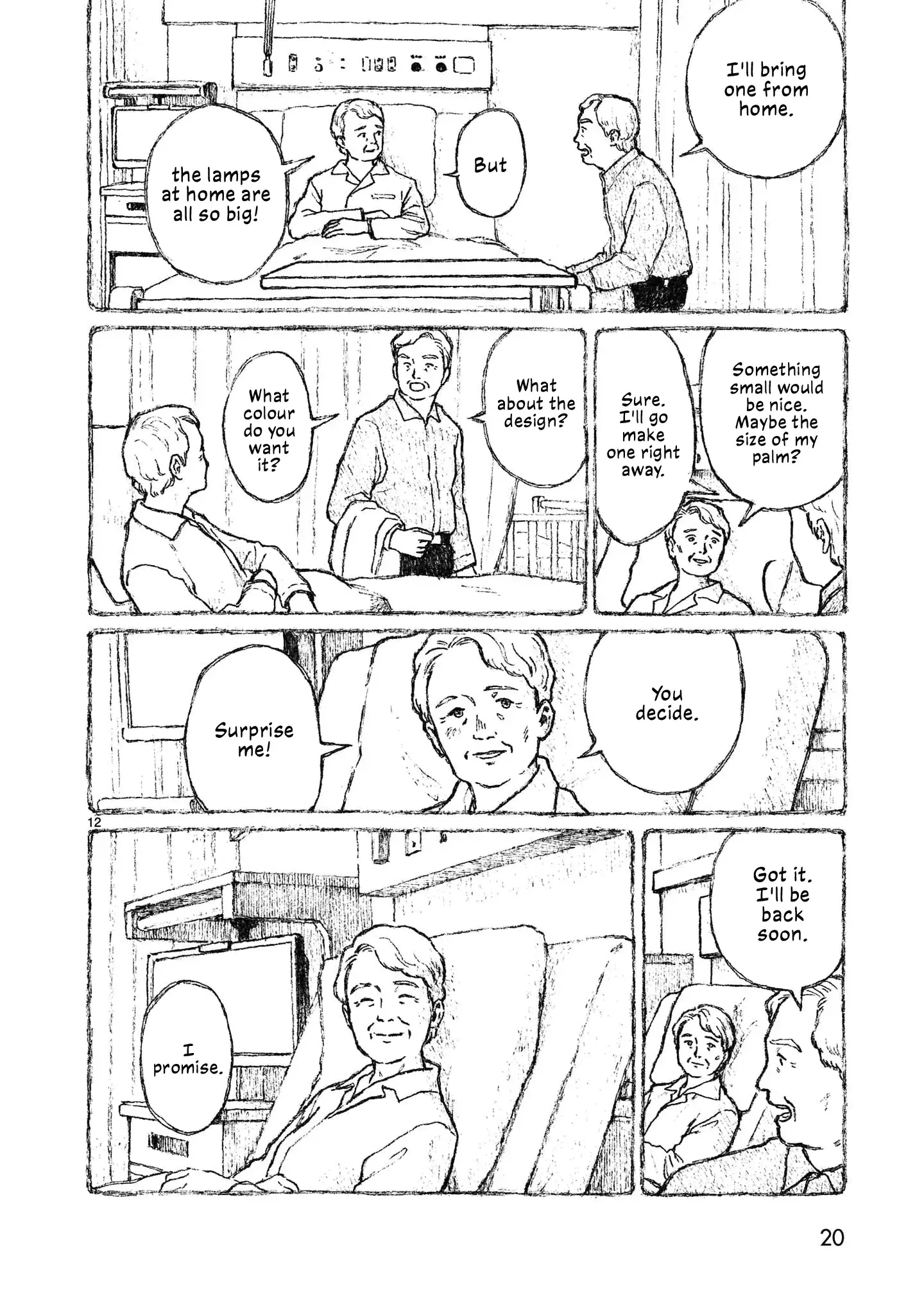 Read Akari Manga Online