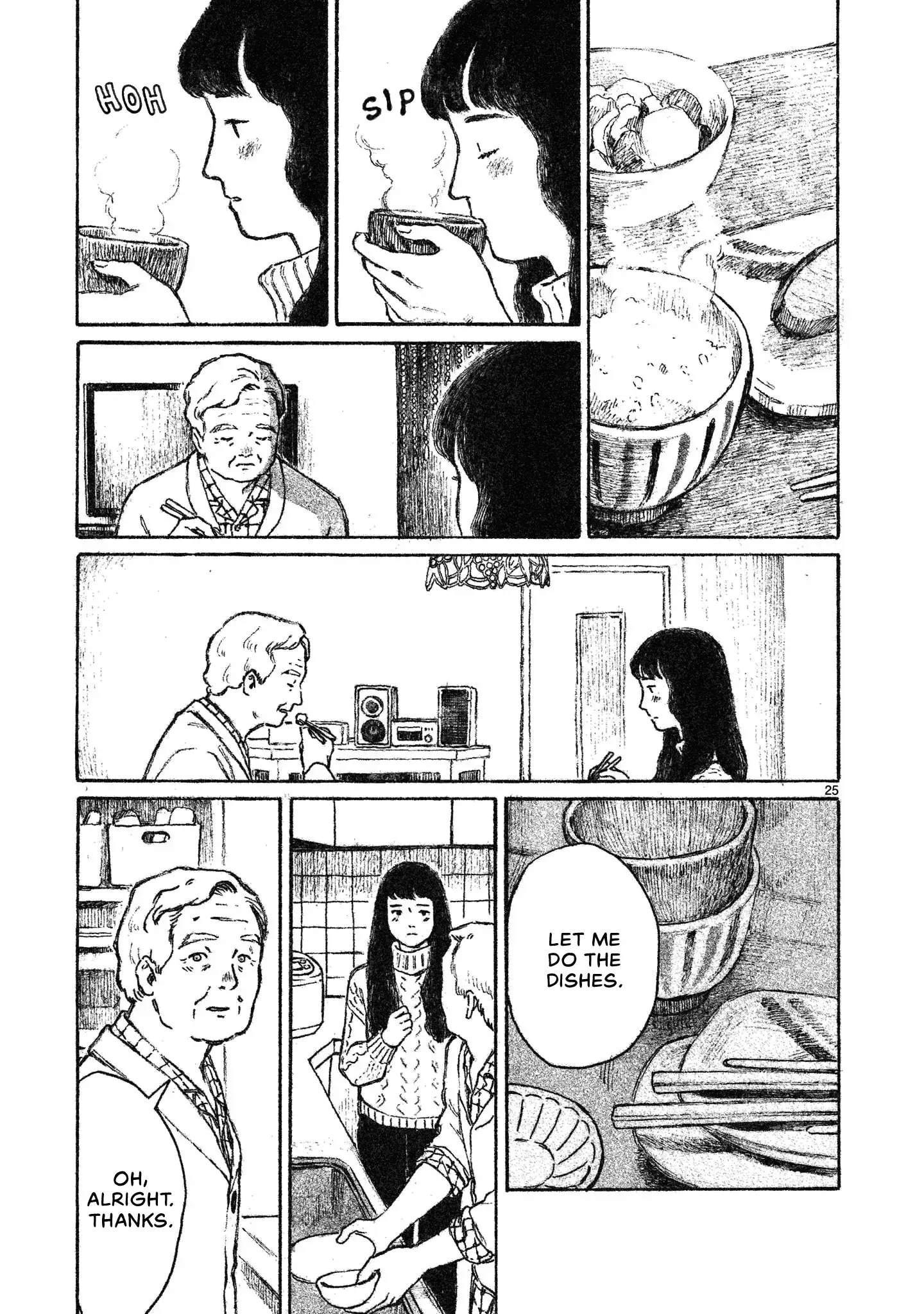 Read Akari Manga Online