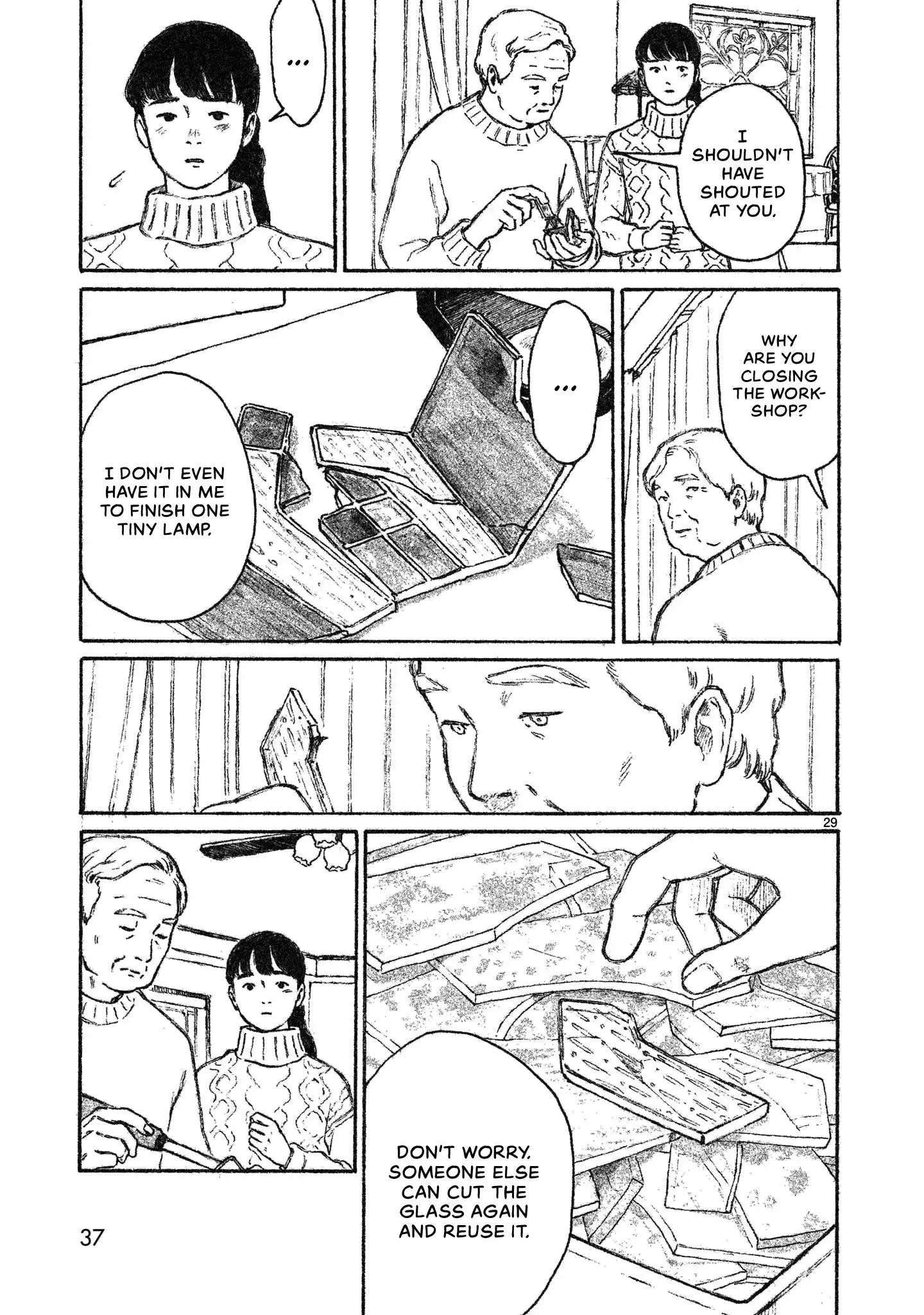 Read Akari Manga Online