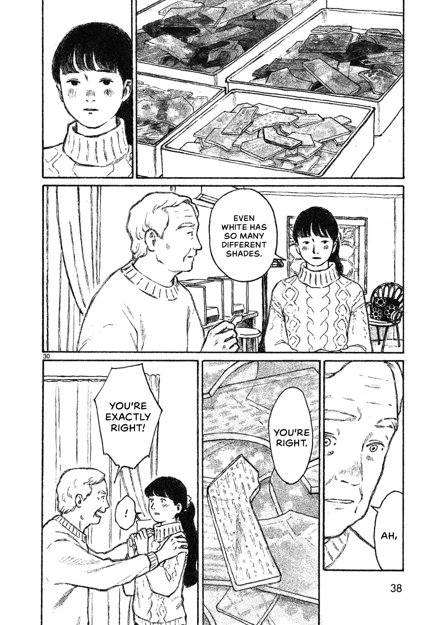 Read Akari Manga Online