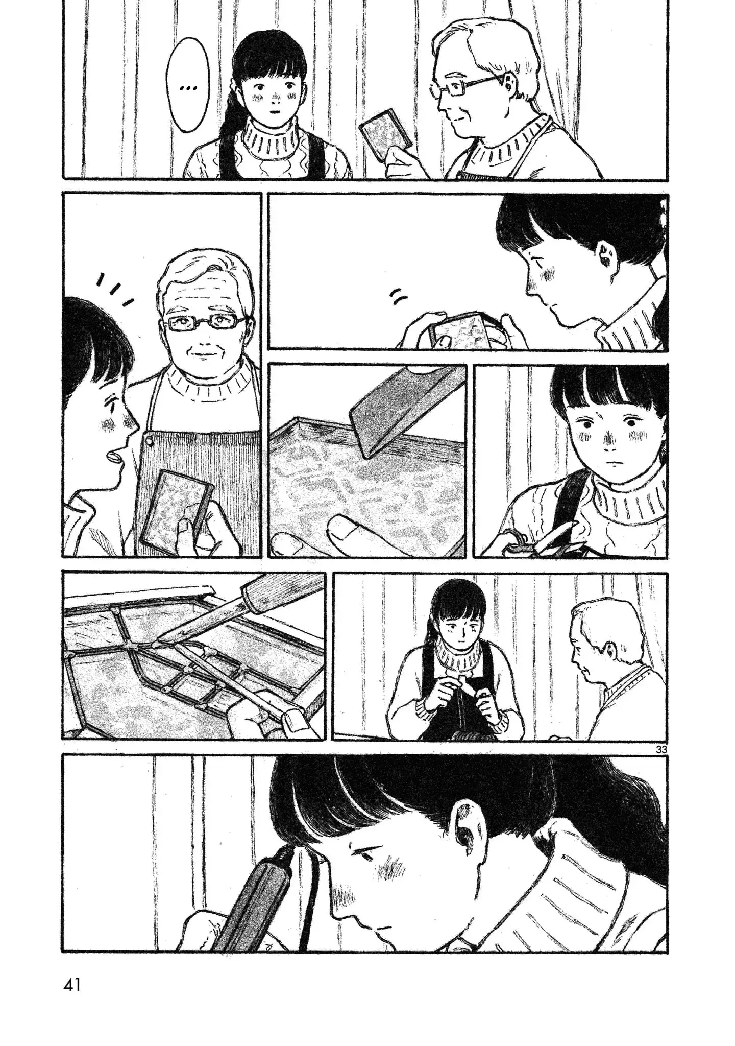 Read Akari Manga Online