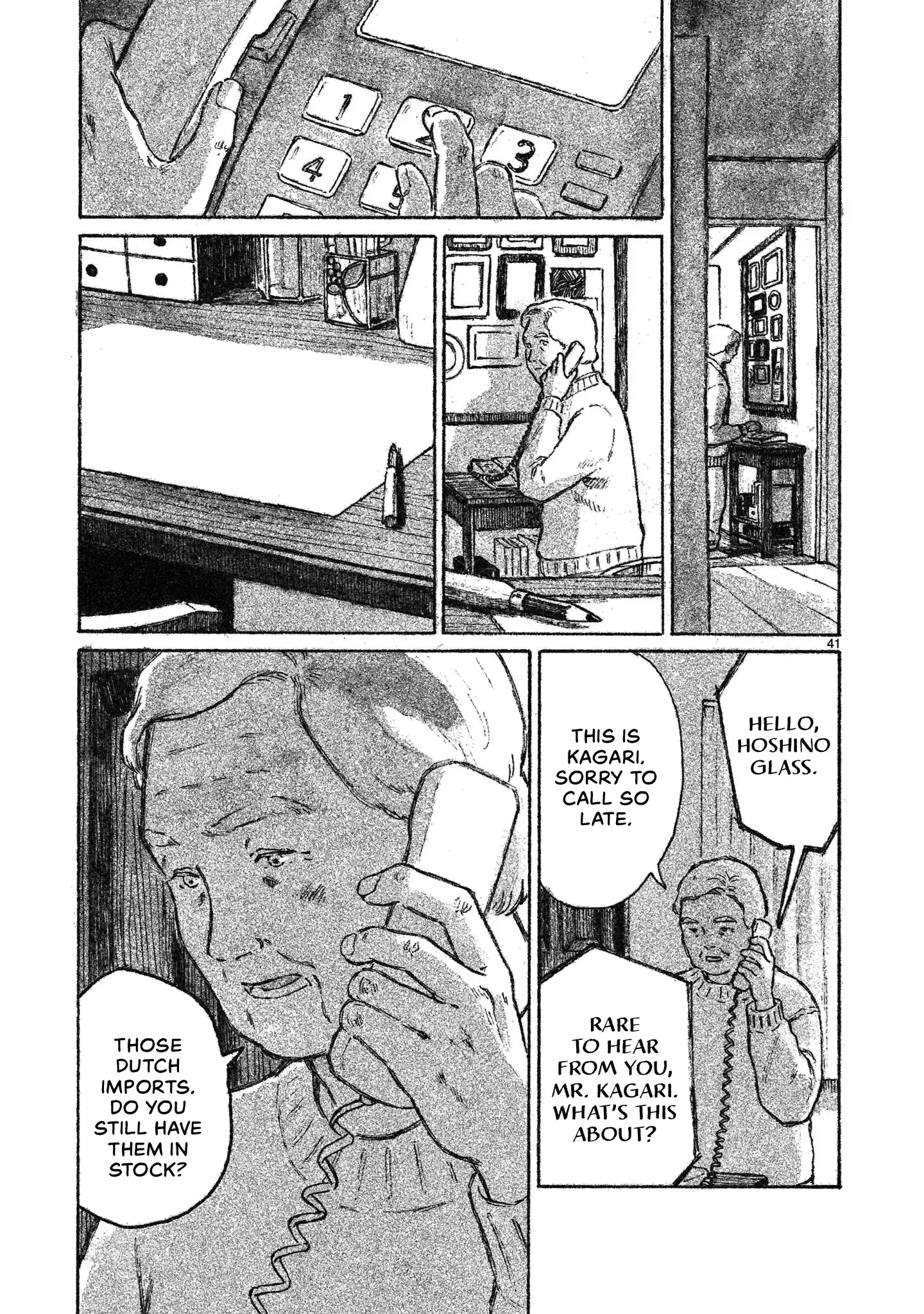 Read Akari Manga Online