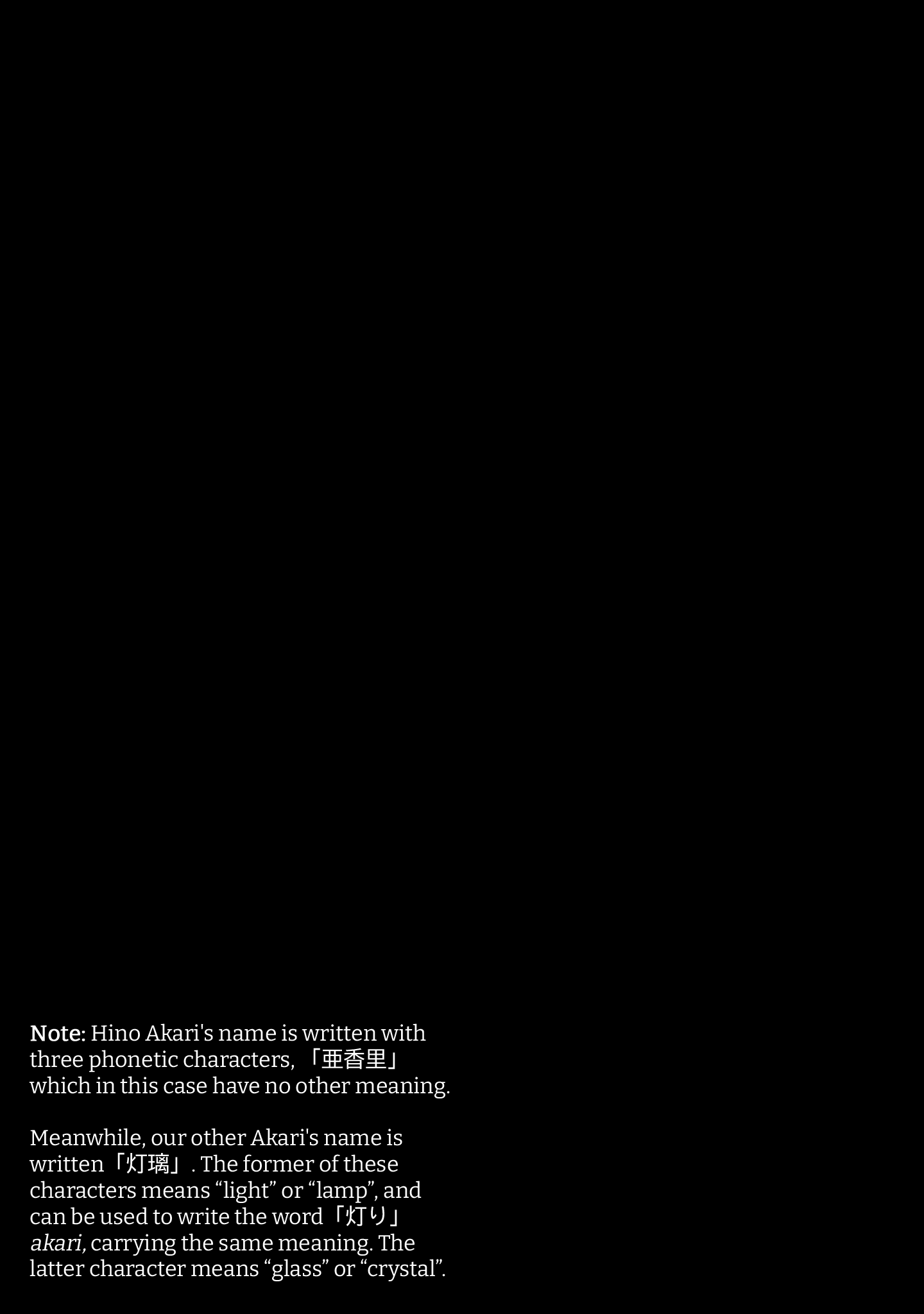 Read Akari Manga Online