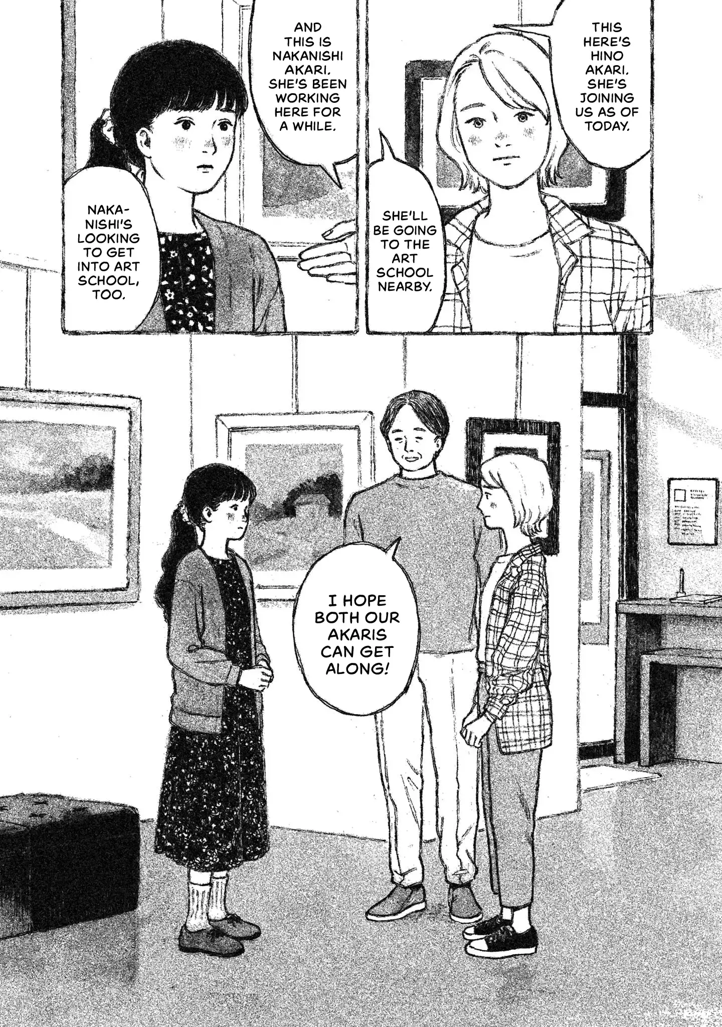 Read Akari Manga Online