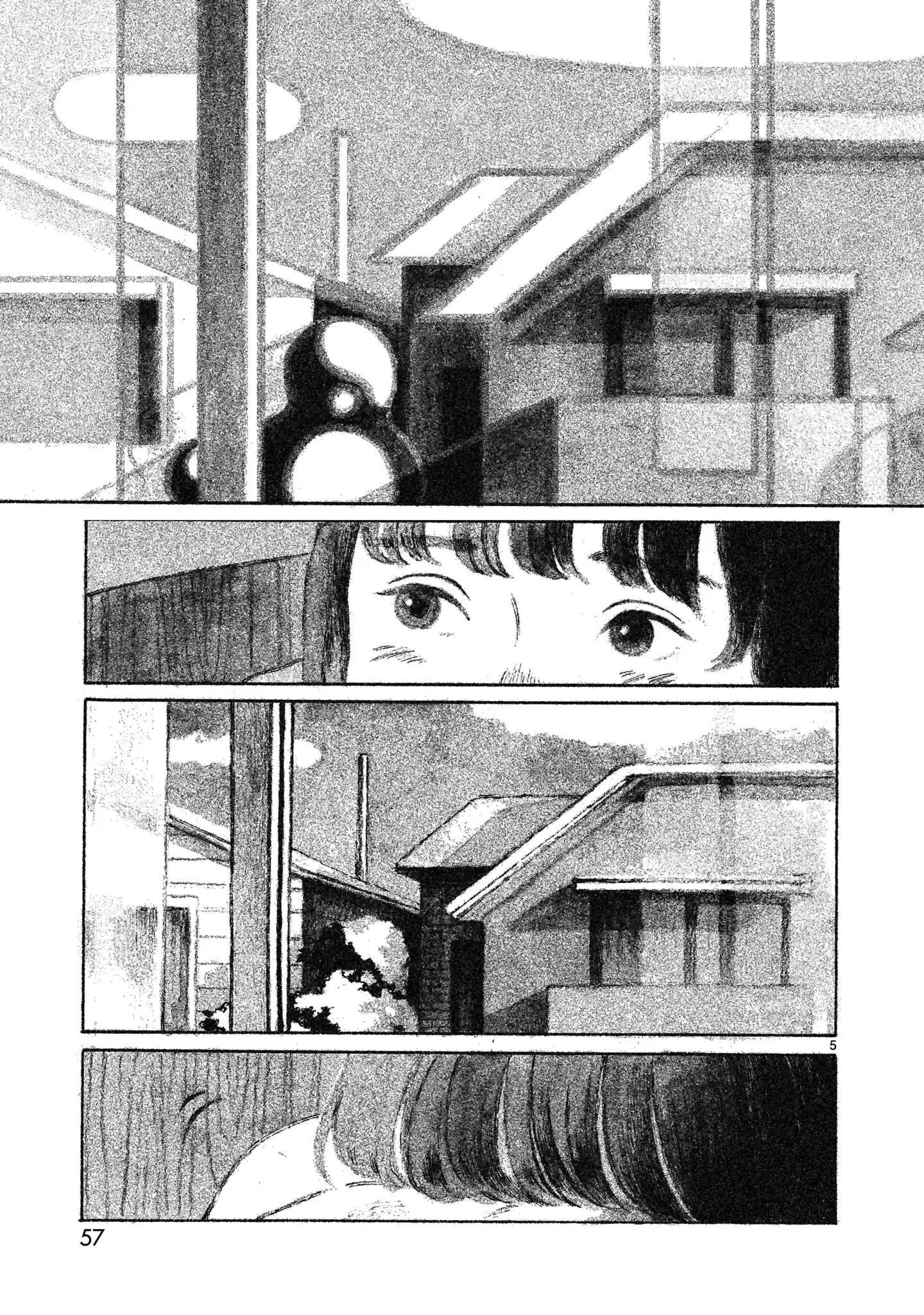 Read Akari Manga Online