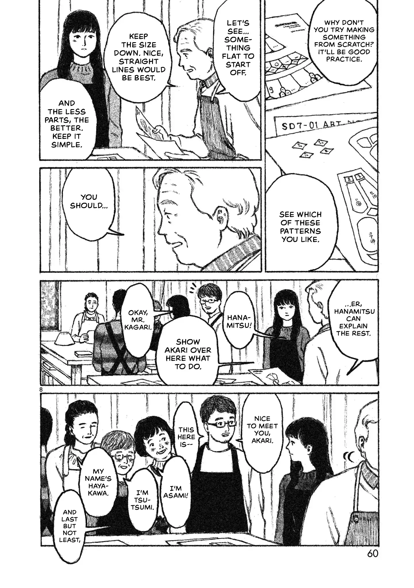 Read Akari Manga Online