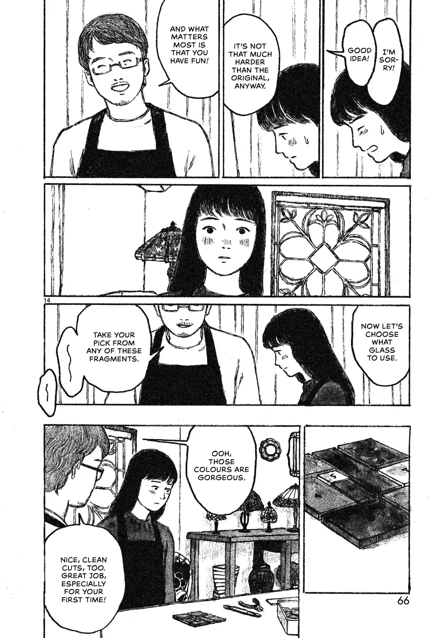 Read Akari Manga Online