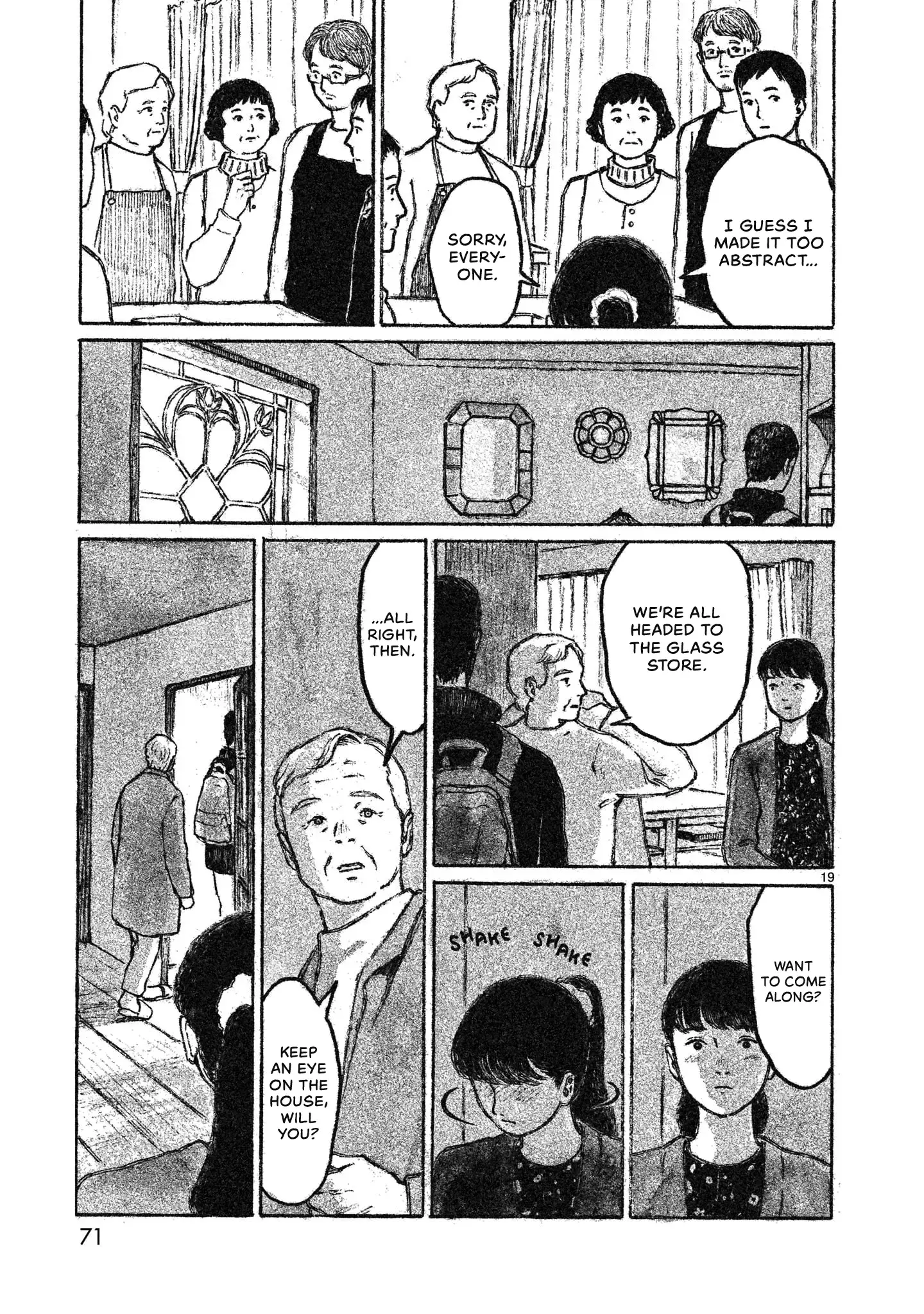 Read Akari Manga Online