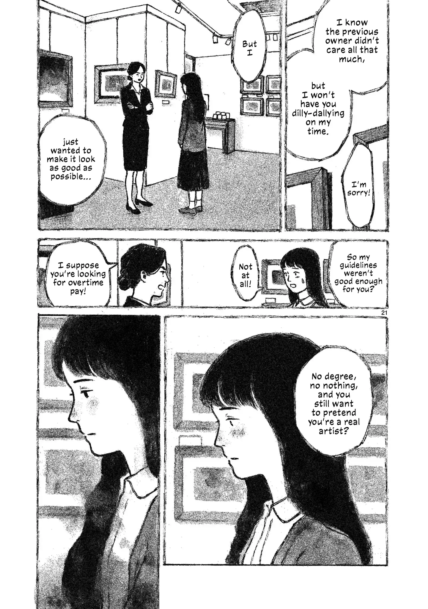 Read Akari Manga Online