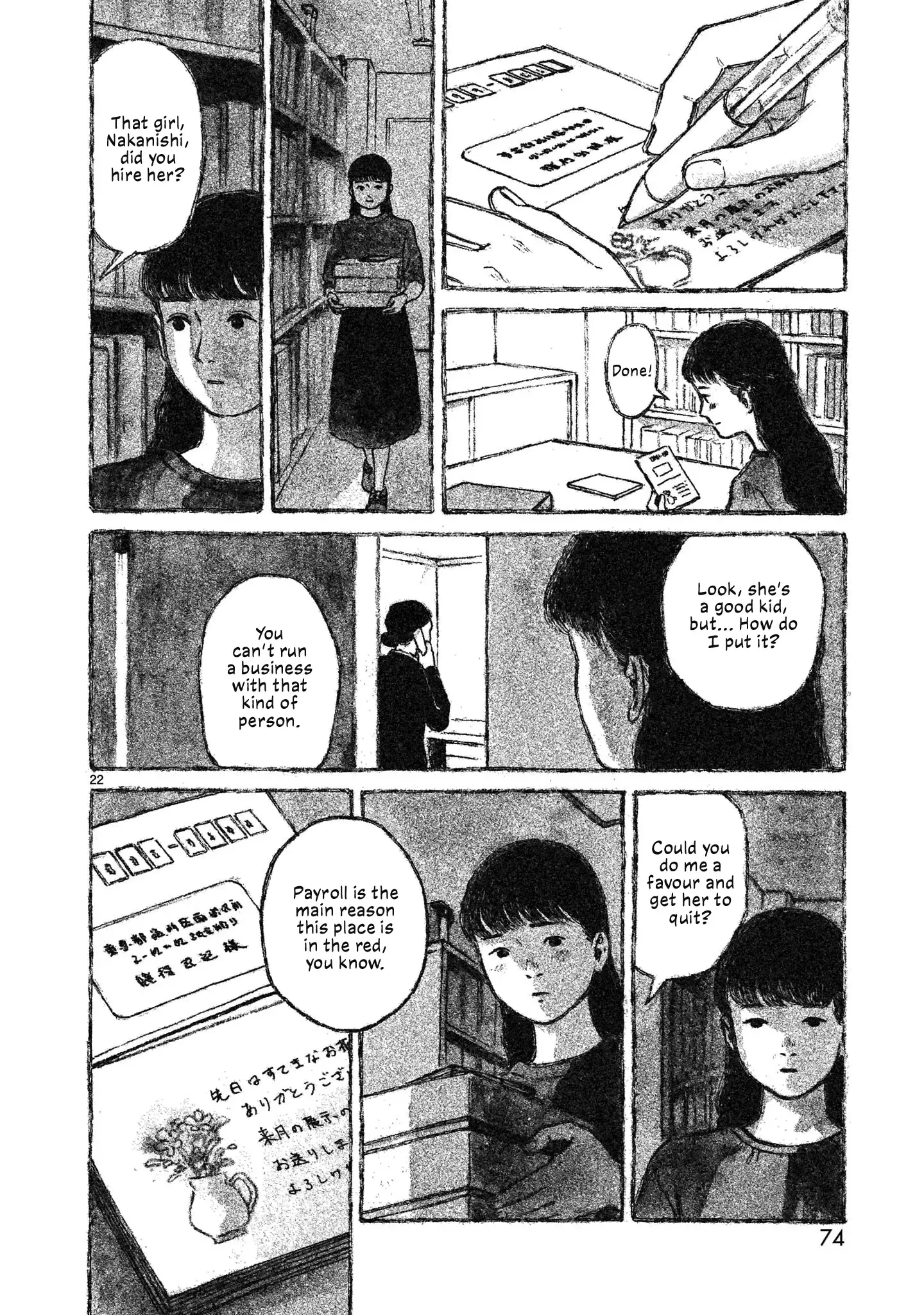 Read Akari Manga Online