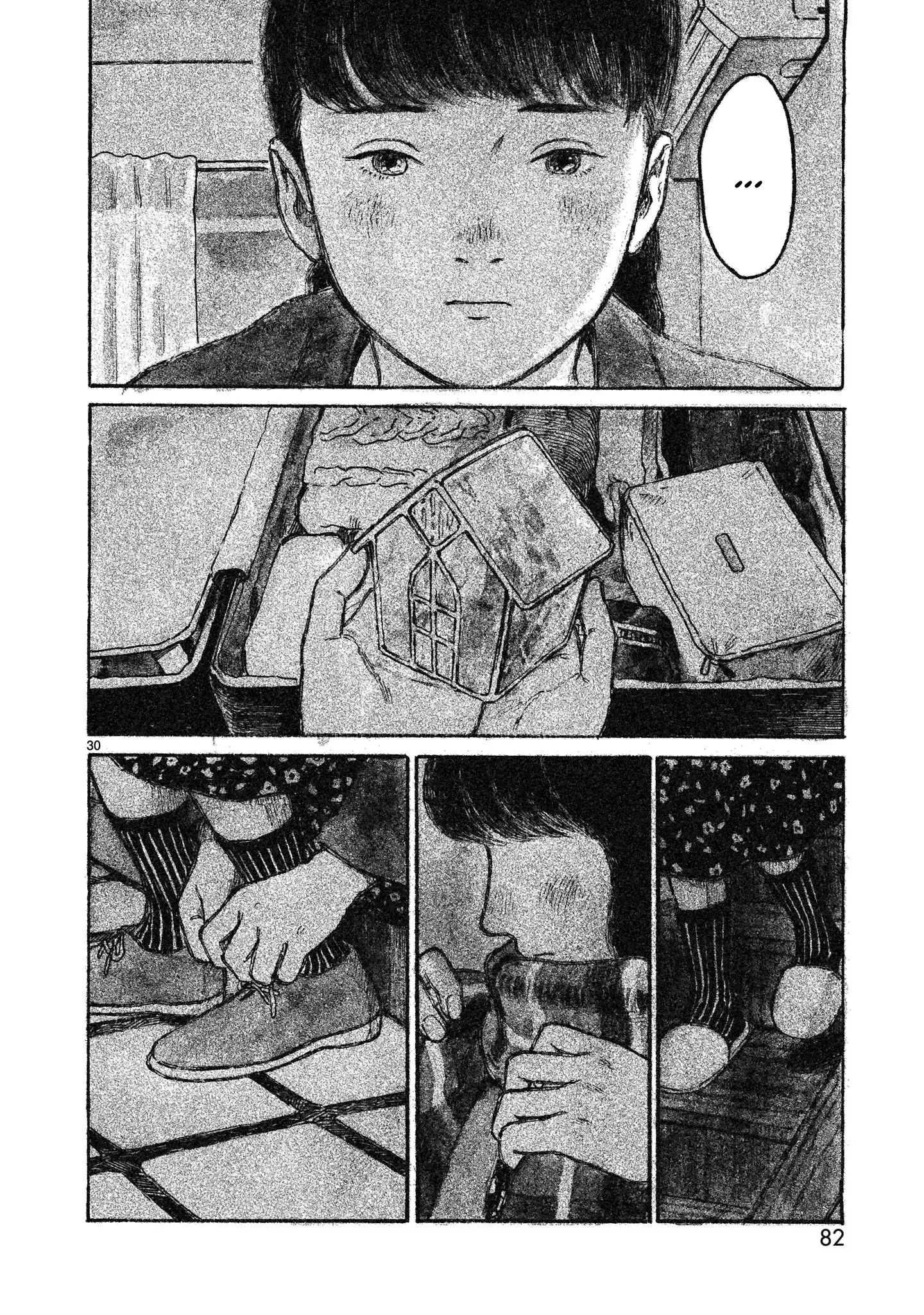 Read Akari Manga Online