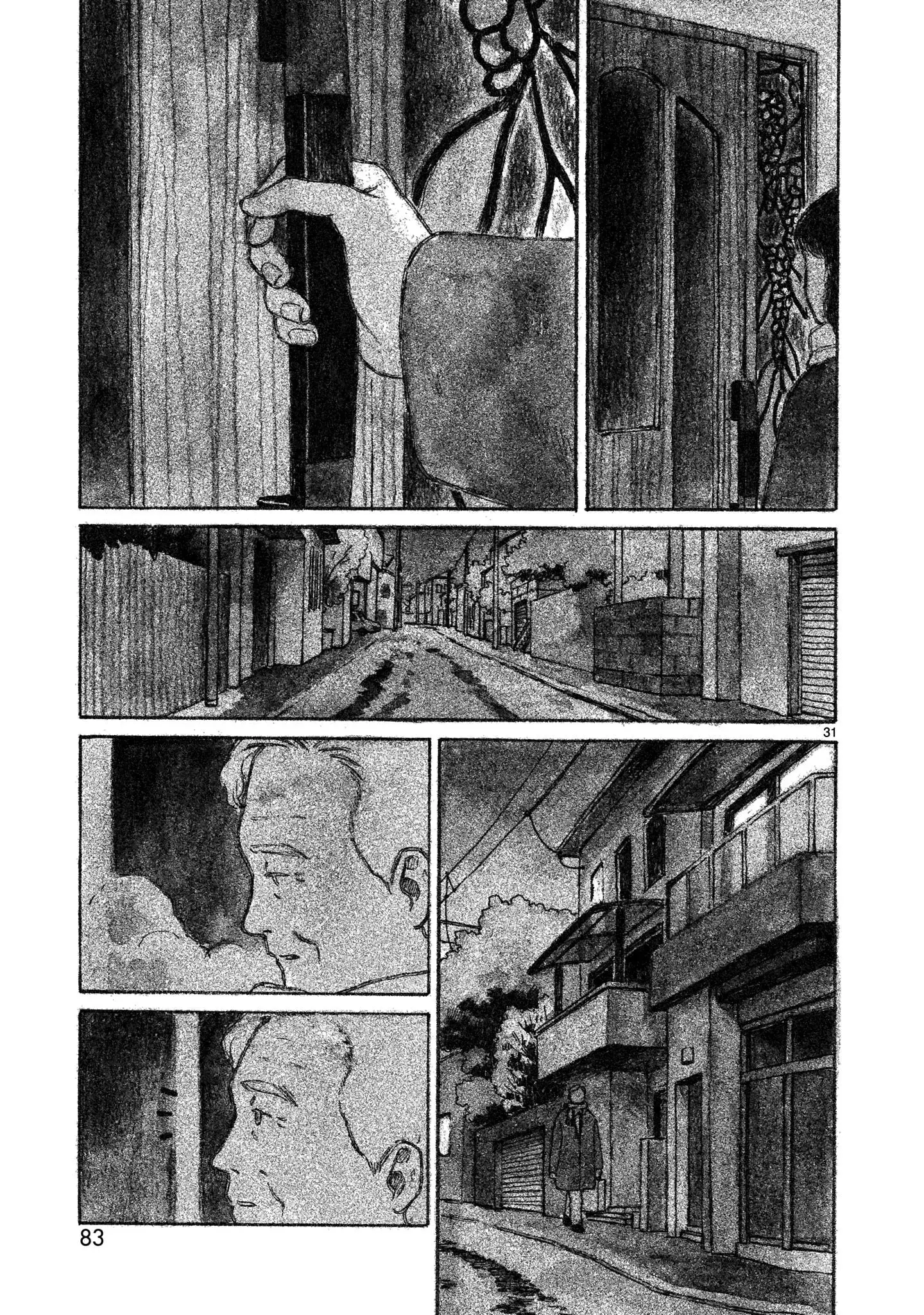 Read Akari Manga Online