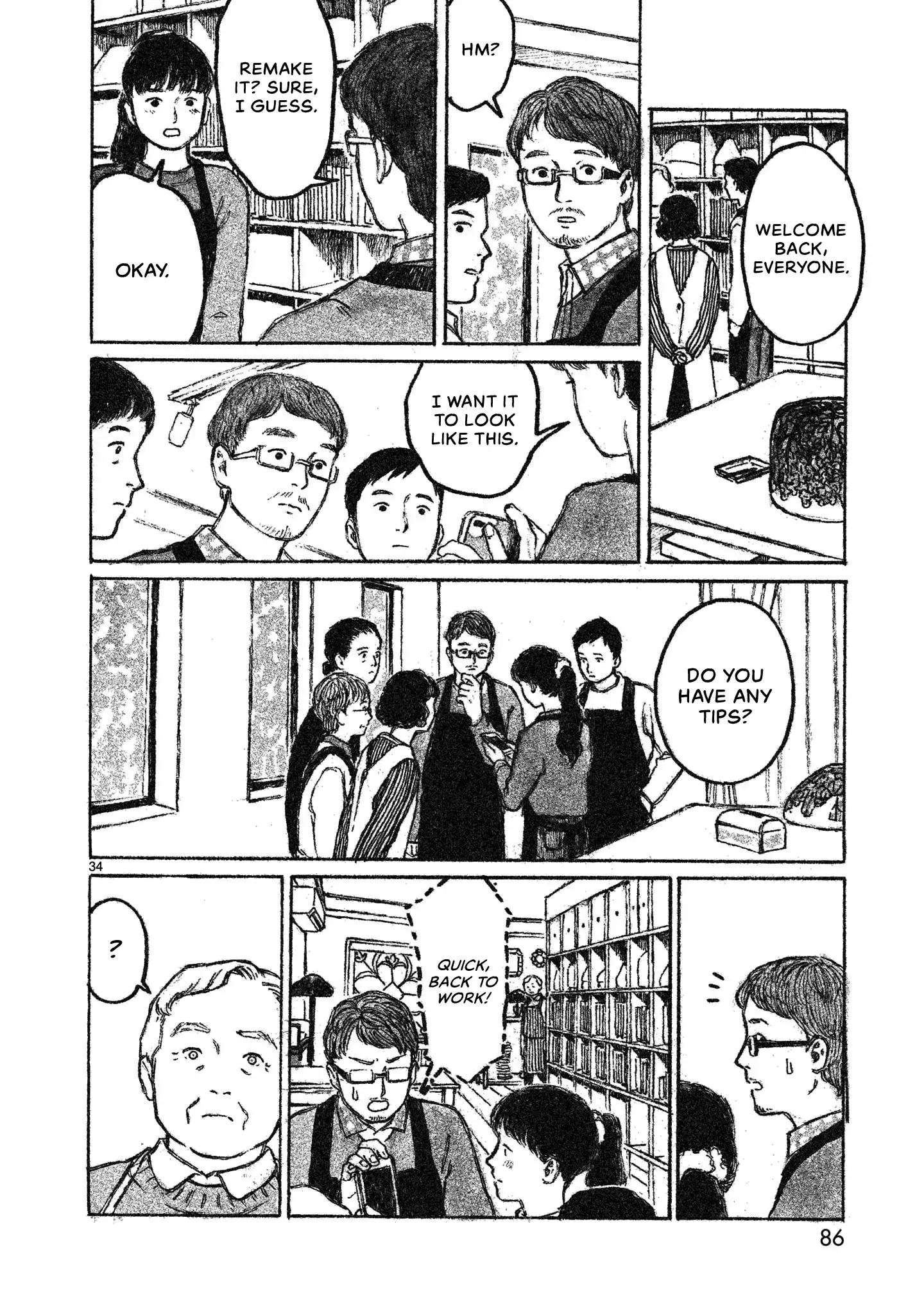 Read Akari Manga Online