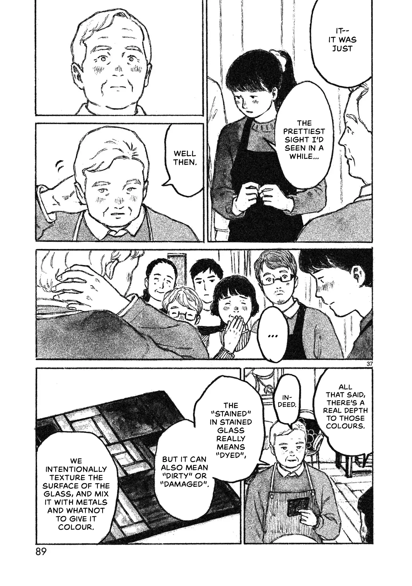 Read Akari Manga Online