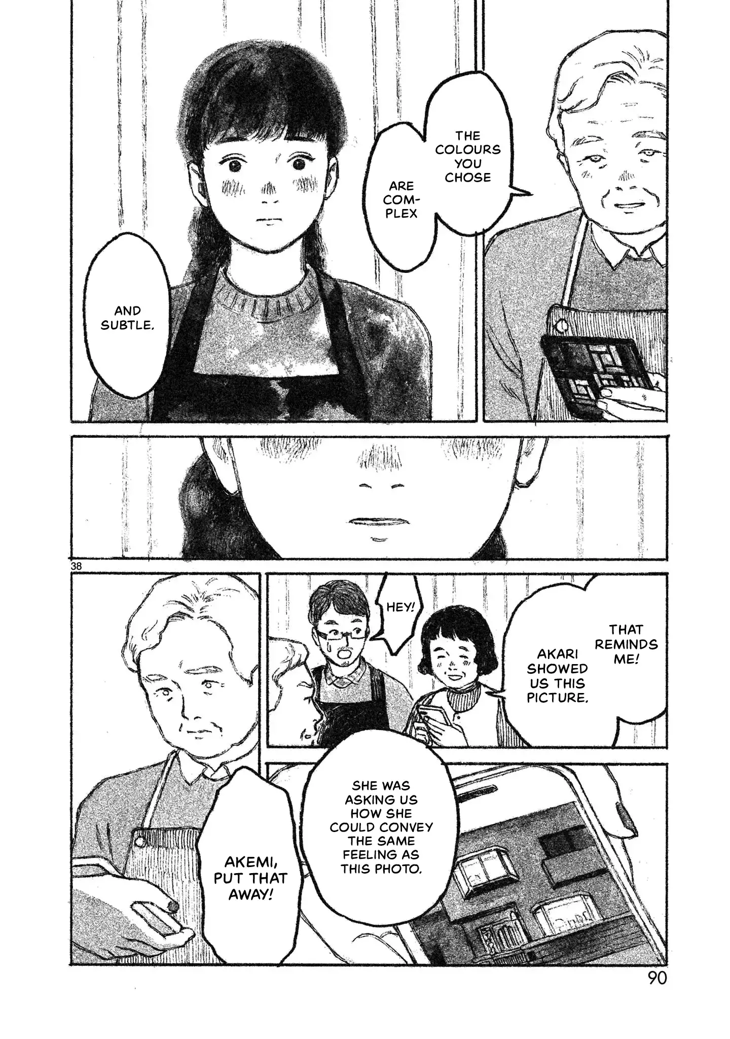 Read Akari Manga Online