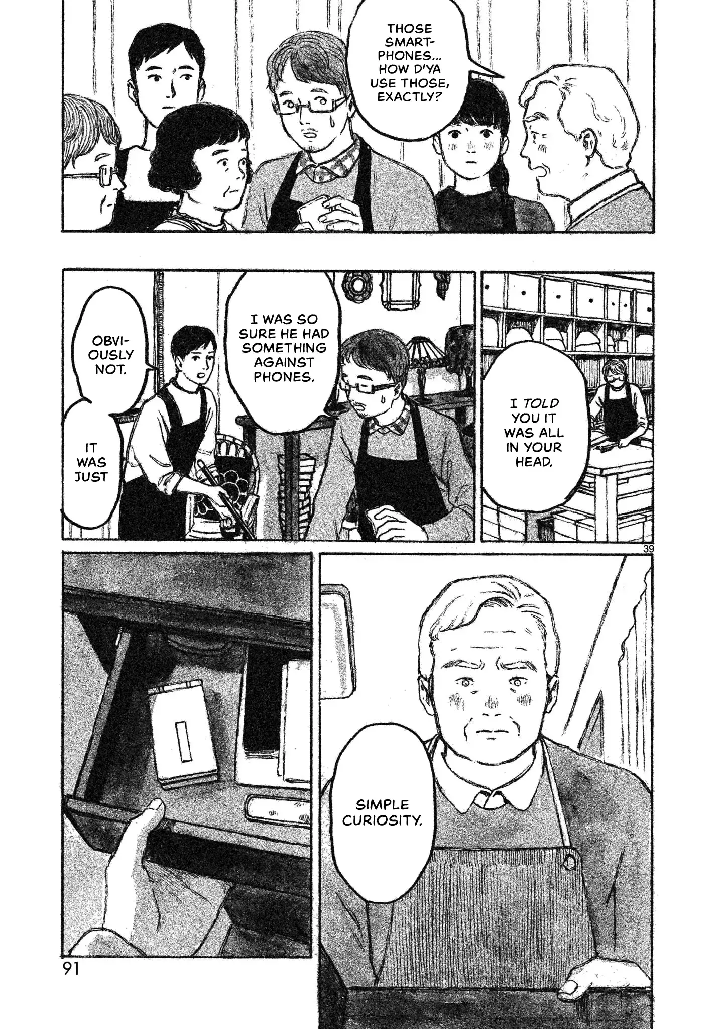 Read Akari Manga Online