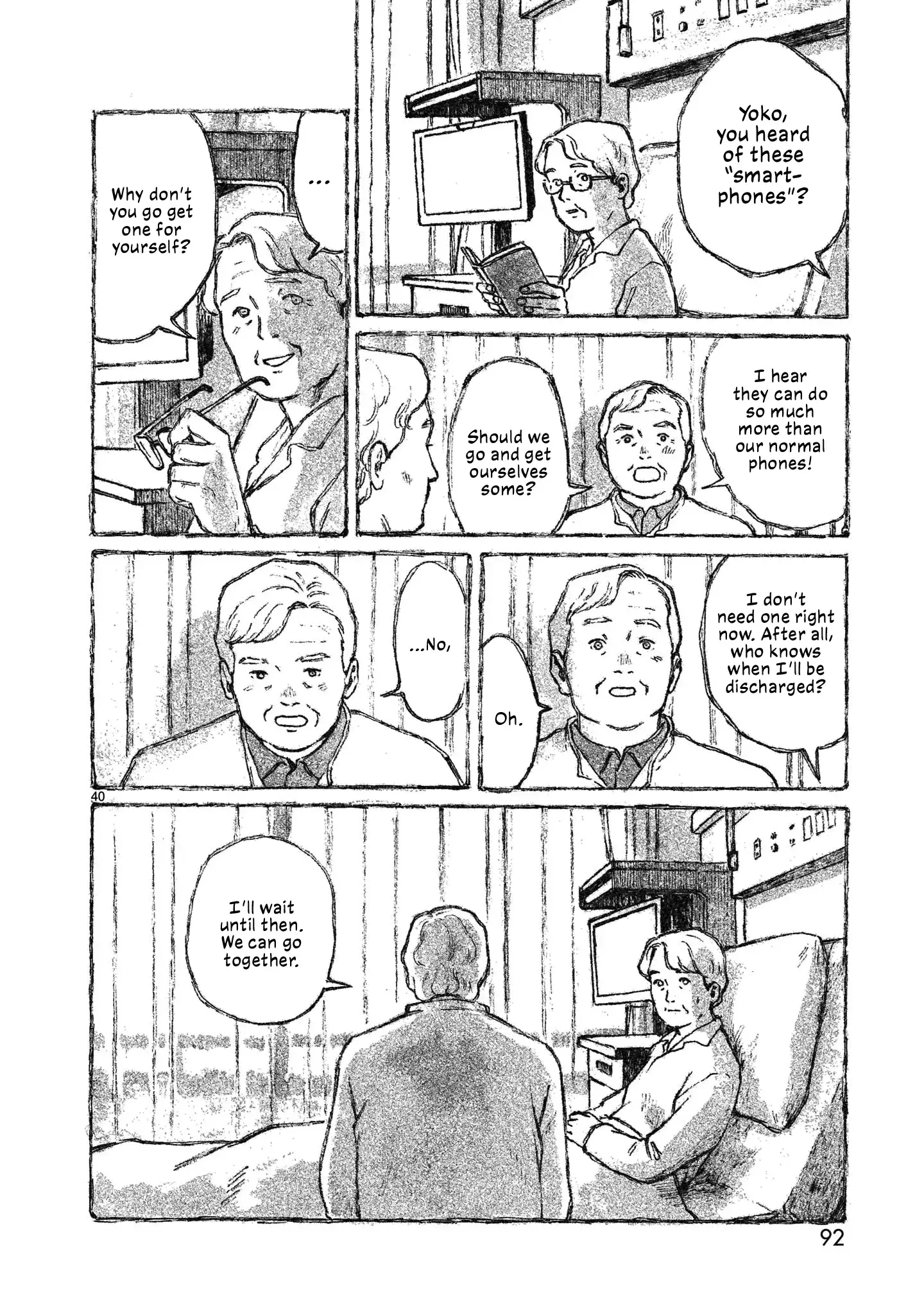 Read Akari Manga Online