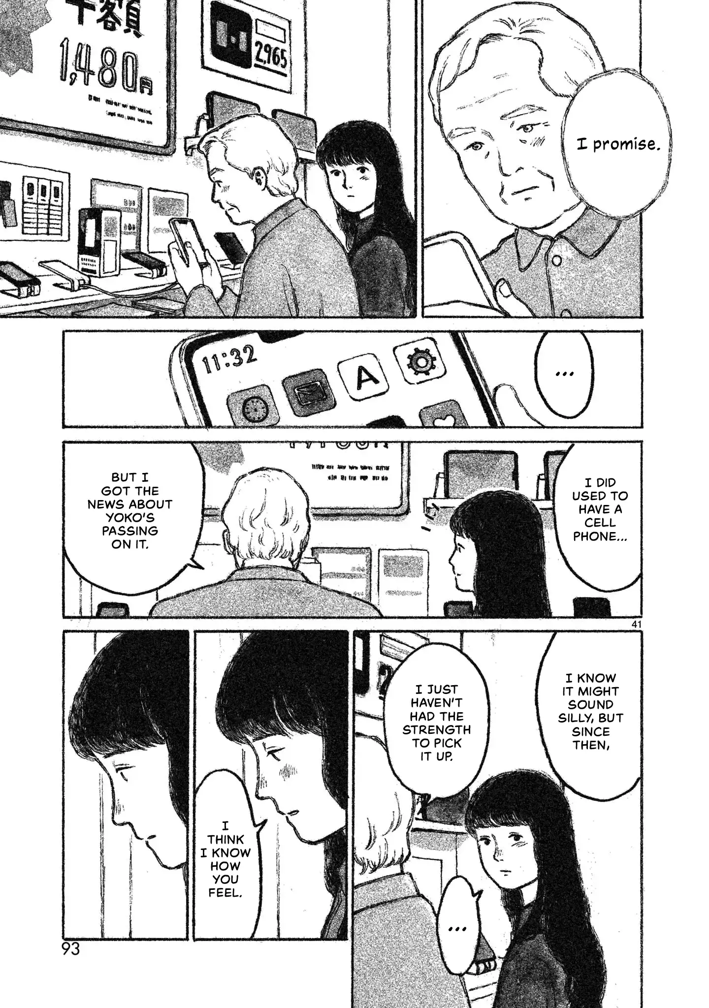 Read Akari Manga Online