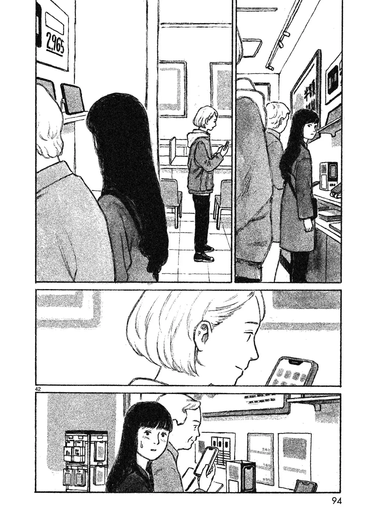 Read Akari Manga Online