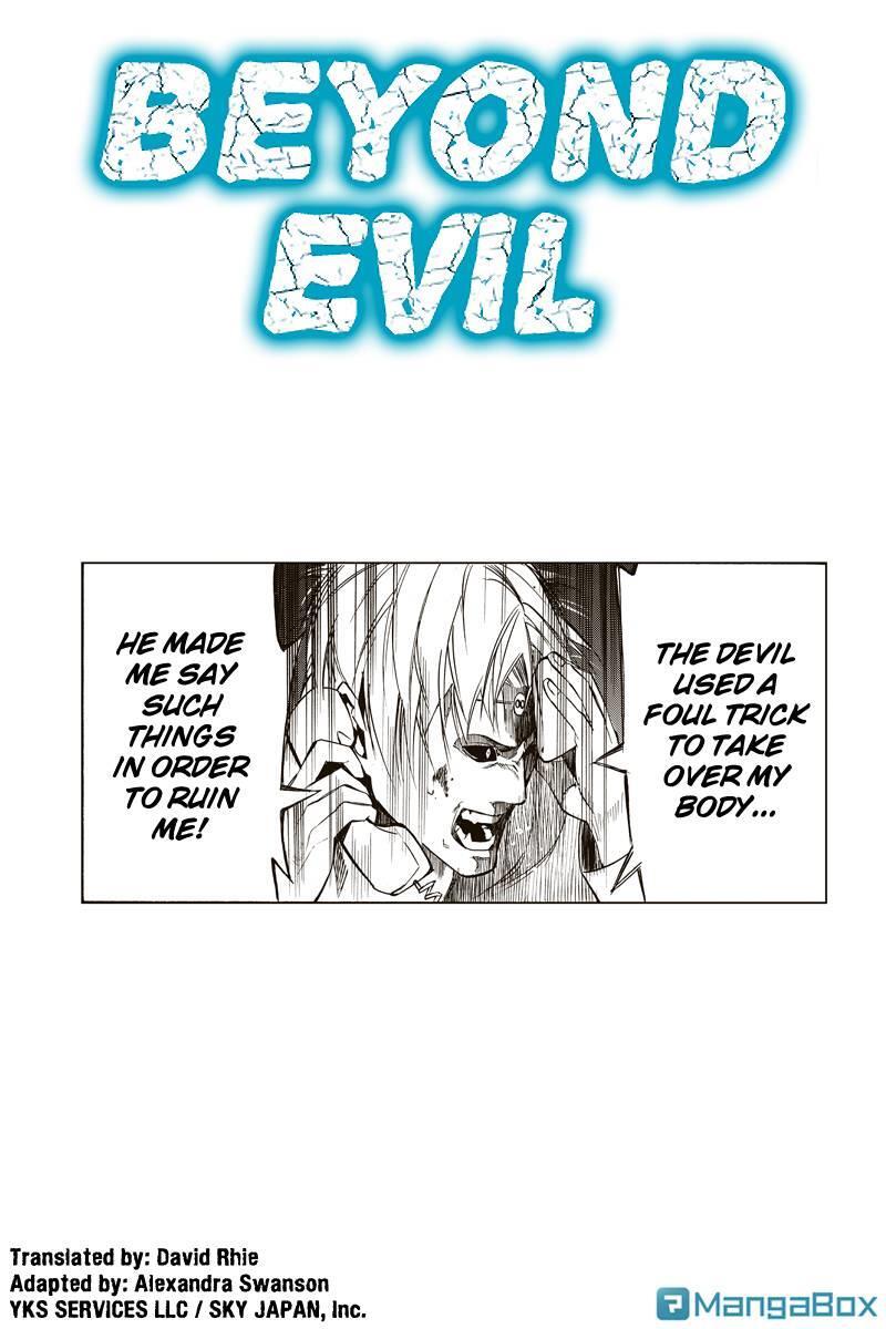 Read Aku no Higan - Beyond Evil Manga Online