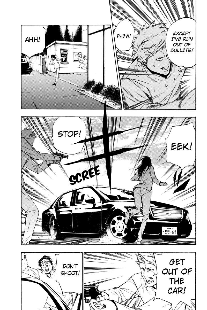 Read Aku no Higan - Beyond Evil Manga Online