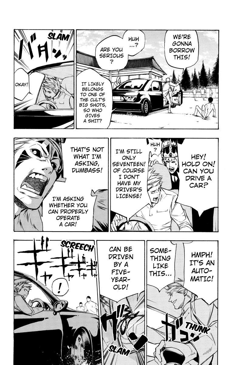 Read Aku no Higan - Beyond Evil Manga Online