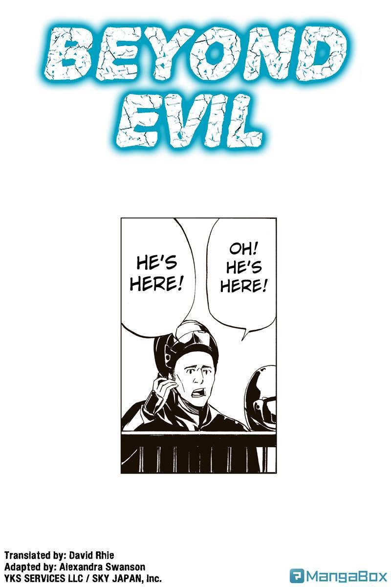 Read Aku no Higan - Beyond Evil Manga Online