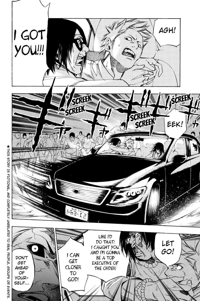 Read Aku no Higan - Beyond Evil Manga Online