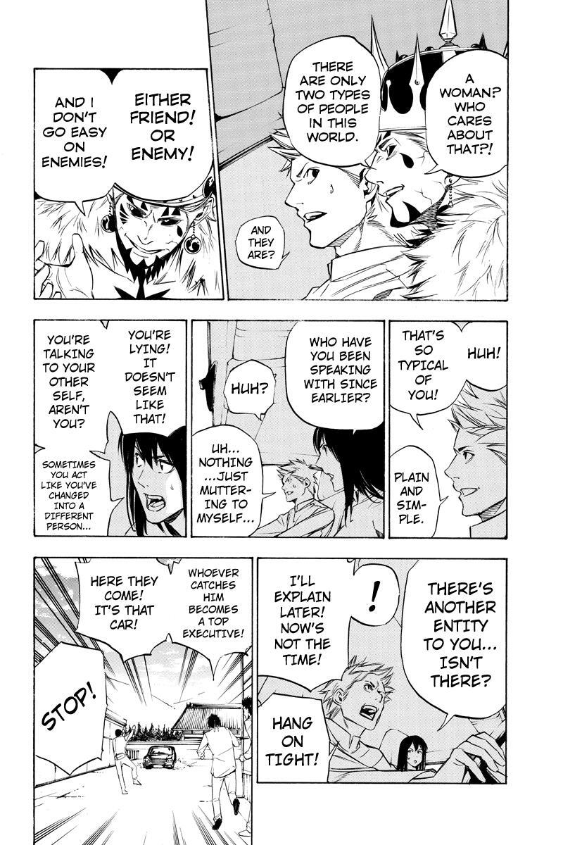 Read Aku no Higan - Beyond Evil Manga Online