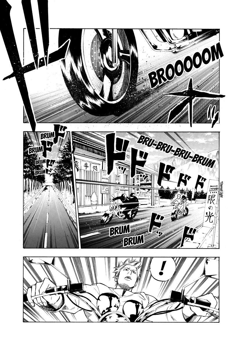 Read Aku no Higan - Beyond Evil Manga Online